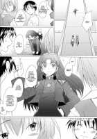 EDEN -Rei8- / EDEN -Rei8- [Sakai Hamachi] [Neon Genesis Evangelion] Thumbnail Page 17