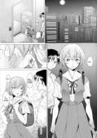 EDEN -Rei8- / EDEN -Rei8- [Sakai Hamachi] [Neon Genesis Evangelion] Thumbnail Page 18