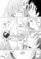 EDEN -Rei8- / EDEN -Rei8- [Sakai Hamachi] [Neon Genesis Evangelion] Thumbnail Page 22
