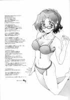 EDEN -Rei8- / EDEN -Rei8- [Sakai Hamachi] [Neon Genesis Evangelion] Thumbnail Page 30