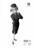 EDEN -Rei8- / EDEN -Rei8- [Sakai Hamachi] [Neon Genesis Evangelion] Thumbnail Page 32