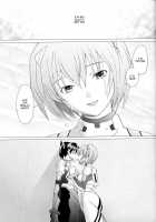 EDEN -Rei8- / EDEN -Rei8- [Sakai Hamachi] [Neon Genesis Evangelion] Thumbnail Page 08