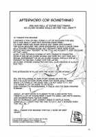 Do You Like Pretty Perverts? / 綺麗な痴女は、好きですか？ [Taihei Tengoku] [God Eater] Thumbnail Page 25