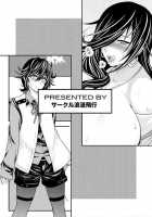 Do You Like Pretty Perverts? / 綺麗な痴女は、好きですか？ [Taihei Tengoku] [God Eater] Thumbnail Page 27