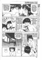 Inniku Koukan Nikki / 淫肉交姦日記 [Kamirenjaku Sanpei] [Original] Thumbnail Page 20