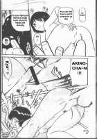 Inniku Koukan Nikki / 淫肉交姦日記 [Kamirenjaku Sanpei] [Original] Thumbnail Page 39