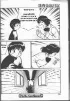 Inniku Koukan Nikki / 淫肉交姦日記 [Kamirenjaku Sanpei] [Original] Thumbnail Page 45