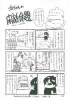 Slave Contract [Horikawa Gorou] [Original] Thumbnail Page 110