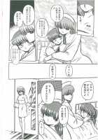 Slave Contract [Horikawa Gorou] [Original] Thumbnail Page 114