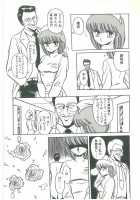 Slave Contract [Horikawa Gorou] [Original] Thumbnail Page 115