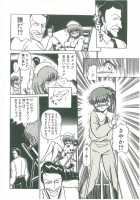 Slave Contract [Horikawa Gorou] [Original] Thumbnail Page 124