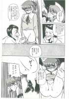 Slave Contract [Horikawa Gorou] [Original] Thumbnail Page 125