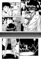 Slave Contract [Horikawa Gorou] [Original] Thumbnail Page 130