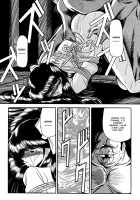 Slave Contract [Horikawa Gorou] [Original] Thumbnail Page 156