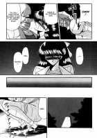 Slave Contract [Horikawa Gorou] [Original] Thumbnail Page 173