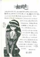 Slave Contract [Horikawa Gorou] [Original] Thumbnail Page 182