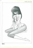 Slave Contract [Horikawa Gorou] [Original] Thumbnail Page 185