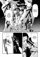 Slave Contract [Horikawa Gorou] [Original] Thumbnail Page 22