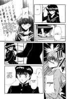 Slave Contract [Horikawa Gorou] [Original] Thumbnail Page 33
