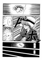 Slave Contract [Horikawa Gorou] [Original] Thumbnail Page 68