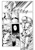 Slave Contract [Horikawa Gorou] [Original] Thumbnail Page 93