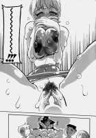 Innyuu Ranbu / 淫乳乱舞 [Penguindou] [Original] Thumbnail Page 18