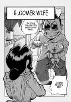 Innyuu Ranbu / 淫乳乱舞 [Penguindou] [Original] Thumbnail Page 41