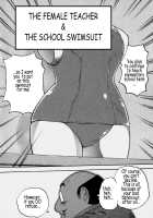 Innyuu Ranbu / 淫乳乱舞 [Penguindou] [Original] Thumbnail Page 57