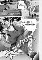 Innyuu Ranbu / 淫乳乱舞 [Penguindou] [Original] Thumbnail Page 68