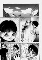 Innyuu Ranbu / 淫乳乱舞 [Penguindou] [Original] Thumbnail Page 72