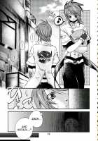 Great Tear Breasts / グレート ティア オッパイ [Tales Of The Abyss] Thumbnail Page 18