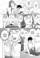 Hacchake Go Chounai Fujinkai Yakuin / ハッチャケご町内 婦人会役員 [Shizu Kei] [Original] Thumbnail Page 12