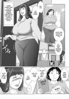 Hacchake Go Chounai Fujinkai Yakuin / ハッチャケご町内 婦人会役員 [Shizu Kei] [Original] Thumbnail Page 03