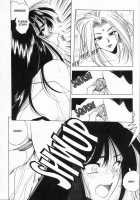 Sheila's Diary 02 - 01 [Yuuki Ryo] [Original] Thumbnail Page 08