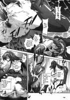 Mirukyua ~Milkcure~ Ch.1-6 [Matsuzawa Kei] [Original] Thumbnail Page 100