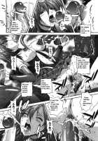 Mirukyua ~Milkcure~ Ch.1-6 [Matsuzawa Kei] [Original] Thumbnail Page 102