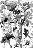 Mirukyua ~Milkcure~ Ch.1-6 [Matsuzawa Kei] [Original] Thumbnail Page 18