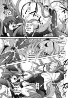 Mirukyua ~Milkcure~ Ch.1-6 [Matsuzawa Kei] [Original] Thumbnail Page 29