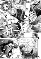 Mirukyua ~Milkcure~ Ch.1-6 [Matsuzawa Kei] [Original] Thumbnail Page 41