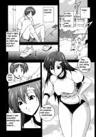 Mirukyua ~Milkcure~ Ch.1-6 [Matsuzawa Kei] [Original] Thumbnail Page 43
