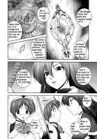 Mirukyua ~Milkcure~ Ch.1-6 [Matsuzawa Kei] [Original] Thumbnail Page 46