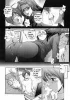 Mirukyua ~Milkcure~ Ch.1-6 [Matsuzawa Kei] [Original] Thumbnail Page 04