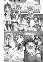 Mirukyua ~Milkcure~ Ch.1-6 [Matsuzawa Kei] [Original] Thumbnail Page 50