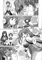 Mirukyua ~Milkcure~ Ch.1-6 [Matsuzawa Kei] [Original] Thumbnail Page 51