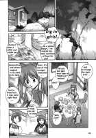 Mirukyua ~Milkcure~ Ch.1-6 [Matsuzawa Kei] [Original] Thumbnail Page 52