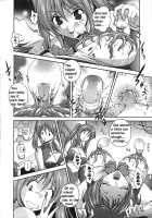 Mirukyua ~Milkcure~ Ch.1-6 [Matsuzawa Kei] [Original] Thumbnail Page 56