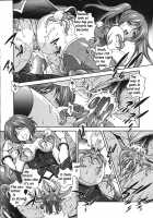 Mirukyua ~Milkcure~ Ch.1-6 [Matsuzawa Kei] [Original] Thumbnail Page 64