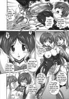 Mirukyua ~Milkcure~ Ch.1-6 [Matsuzawa Kei] [Original] Thumbnail Page 74