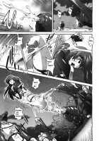 Mirukyua ~Milkcure~ Ch.1-6 [Matsuzawa Kei] [Original] Thumbnail Page 85