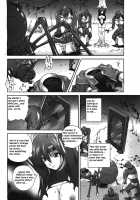 Mirukyua ~Milkcure~ Ch.1-6 [Matsuzawa Kei] [Original] Thumbnail Page 88